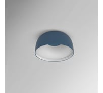 Светильник IMPERIUMLOFT Djemb? D22 Blue 184479-26