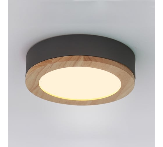 Потолочная люстра IMPERIUMLOFT WUDDA D50 Серый 141163-26 1