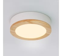 Потолочная люстра IMPERIUMLOFT WUDDA D40 Белый 179764-26
