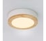 Потолочная люстра IMPERIUMLOFT WUDDA D40 Белый 179764-26 1