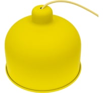 Люстра IMPERIUMLOFT Grain Pendant Lamp Yellow 178315-26