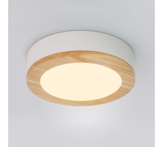 Потолочная люстра IMPERIUMLOFT WUDDA D50 Белый 179768-26