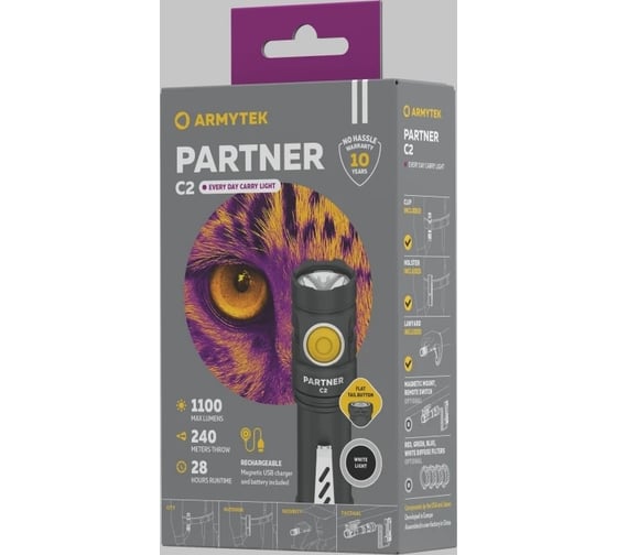 Фонарь Armytek Partner C2 Magnet USB Белый F07802C