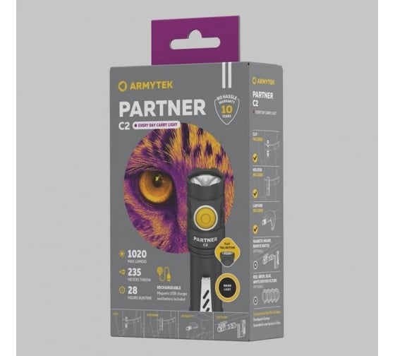 Фонарь Armytek Partner C2 Magnet USB Теплый F07802W