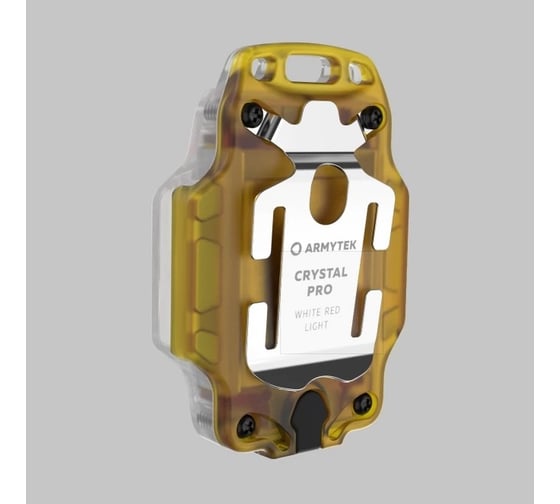 Фонарь Armytek Crystal Pro Желтый F07101Y