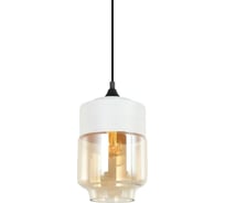 Подвесной светильник IMPERIUMLOFT NORD A D18 White/Amber 190487-26