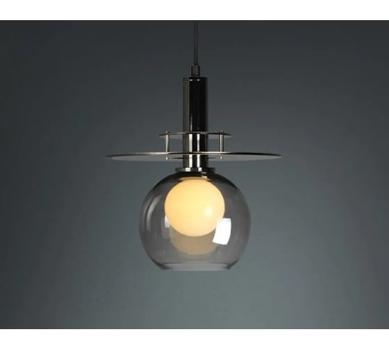 Подвесной светильник IMPERIUMLOFT MODUS 140877-26