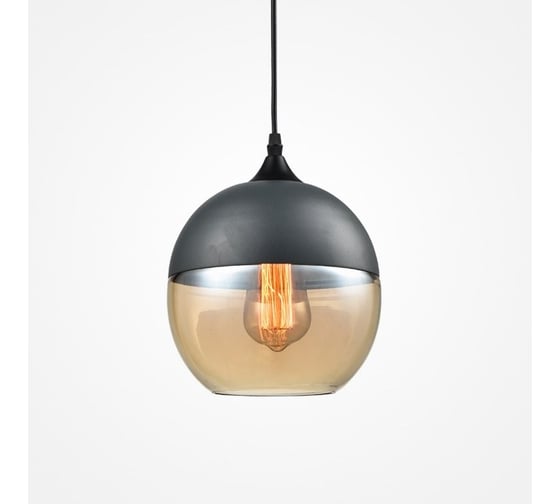 Подвесной светильник IMPERIUMLOFT NORD C D20 Gray/Amber 190497-26 1