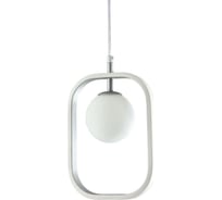 Подвесной светильник IMPERIUMLOFT Michele Ball Silver 156697-22