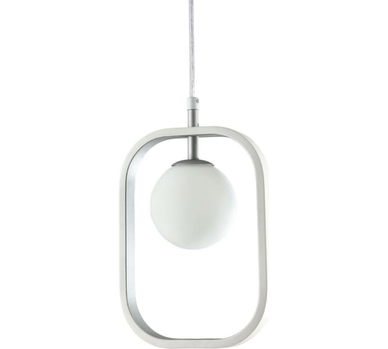 Подвесной светильник IMPERIUMLOFT Michele Ball Silver 156697-22