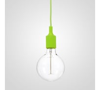 Подвесной светильник IMPERIUMLOFT Muuto E27 Color 73652-22