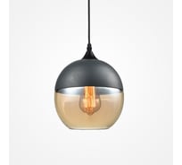 Подвесной светильник IMPERIUMLOFT NORD C D20 Black/Amber 190499-26