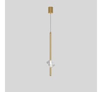 Подвесной светильник IMPERIUMLOFT PARDIS A Brass 212922-23