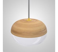 Подвесной светильник IMPERIUMLOFT ODVEIG light brown 189772-23