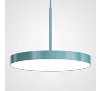 Подвесной светильник IMPERIUMLOFT TURNA ONE D50 Blue by 183494-26