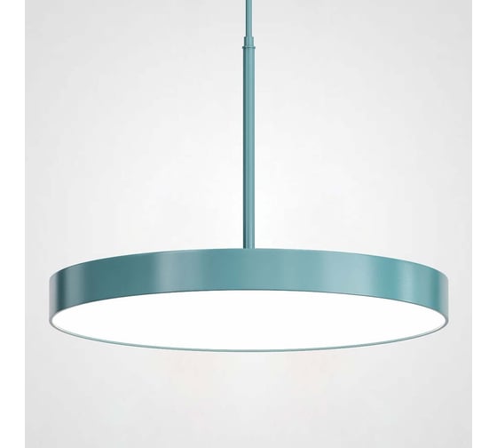 Подвесной светильник IMPERIUMLOFT TURNA ONE D50 Blue by 183494-26