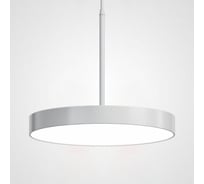 Подвесной светильник IMPERIUMLOFT TURNA ONE D40 White by 183497-26