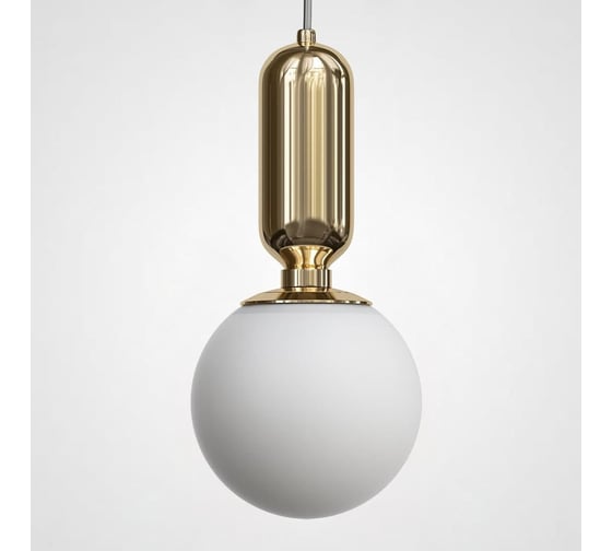 Светильник IMPERIUMLOFT Parachilna Aballs 73656-22 1