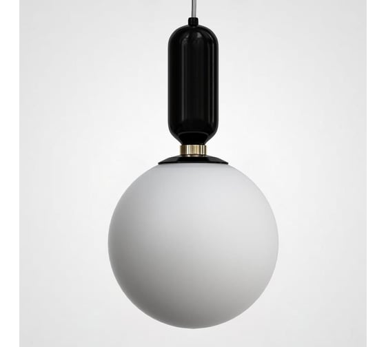 Светильник IMPERIUMLOFT Parachilna Aballs Black D25 179981-22 1