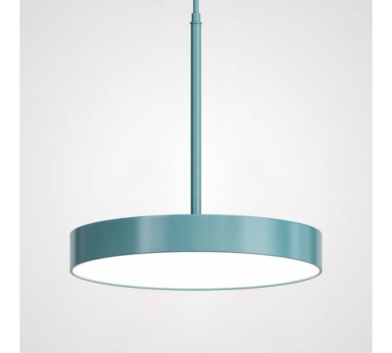 Подвесной светильник IMPERIUMLOFT TURNA ONE D30 Blue by 183487-26 1