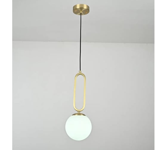 Подвесной светильник IMPERIUMLOFT VITAL 141143-26 1