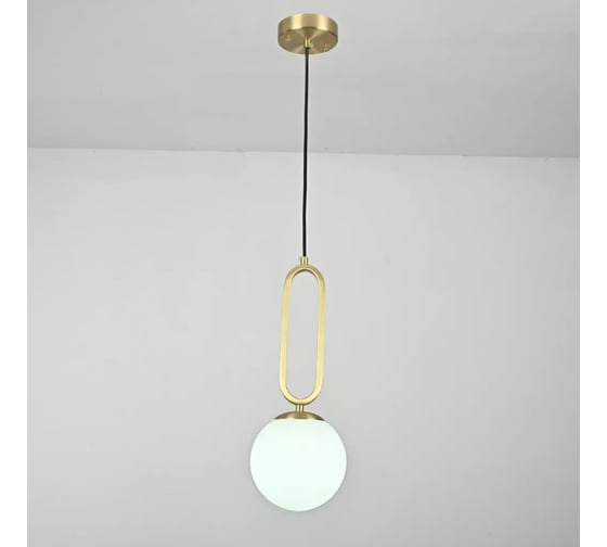 Подвесной светильник IMPERIUMLOFT VITAL 141143-26