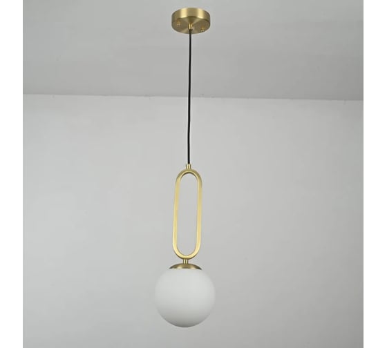 Подвесной светильник IMPERIUMLOFT VITAL 141143-26