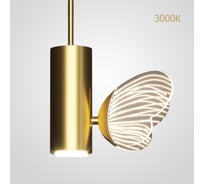 Подвесной светильник IMPERIUMLOFT BABETTA 3000К 186780-23