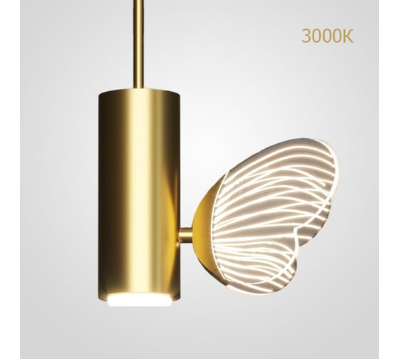 Подвесной светильник IMPERIUMLOFT BABETTA 3000К 186780-23