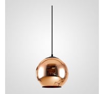Подвесной светильник IMPERIUMLOFT Copper Shade D20 179997-22