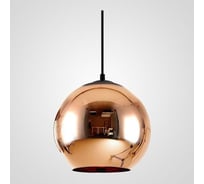 Подвесной светильник IMPERIUMLOFT Copper Shade D40 180001-22