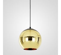 Подвесной светильник IMPERIUMLOFT Copper Shade Gold D20 182695-22