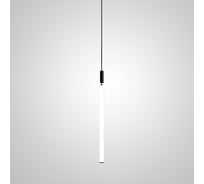 Подвесной светильник IMPERIUMLOFT DELIA L70 black 4000К 187966-23