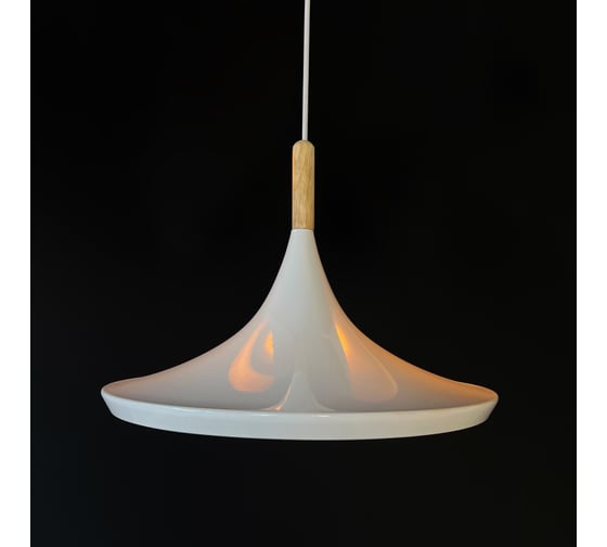 Подвесной светильник IMPERIUMLOFT Dairy Light Beat Wide 74576-22