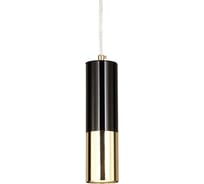 Подвесной светильник IMPERIUMLOFT Ike Pendant 74231-22