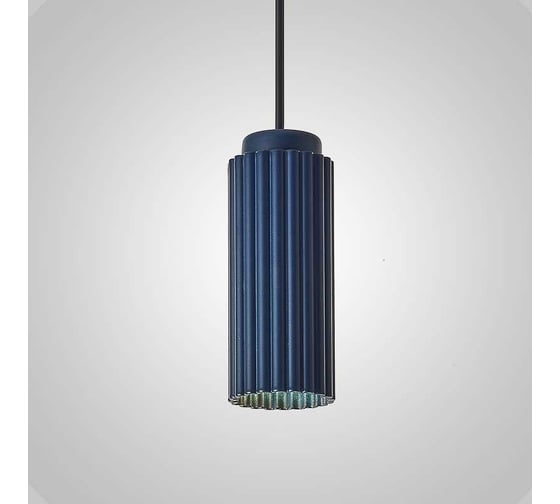 Подвесной светильник IMPERIUMLOFT JIB blue 189769-23