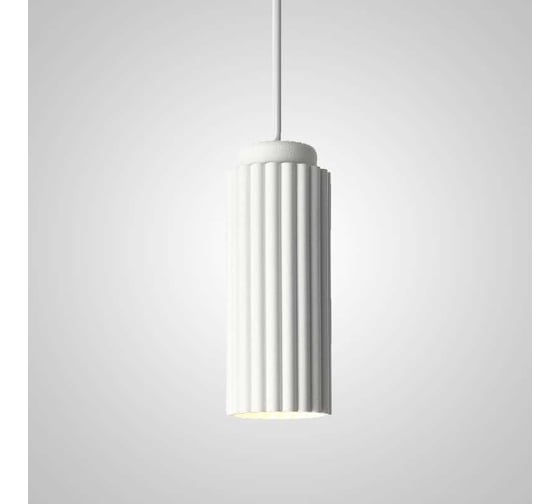 Подвесной светильник IMPERIUMLOFT JIB white 189766-23