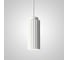 Подвесной светильник IMPERIUMLOFT JIB white 189766-23 1