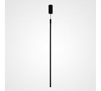 Подвесной светильник IMPERIUMLOFT KEMMA H120 Black 212793-26