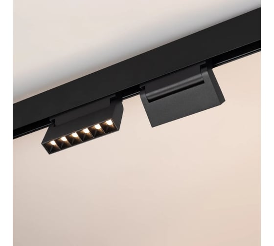 Светильник Arlight MAG-ORIENT-LASER-FOLD-S195-6W Warm3000, IP20 Металл, 1шт 034631