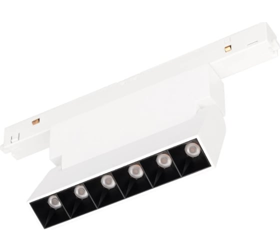 Светильник Arlight MAG-ORIENT-LASER-FOLD-S195-6W Warm3000, IP20 Металл, 1шт 035863 1