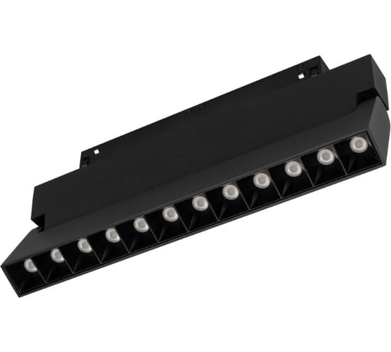 Светильник Arlight MAG-ORIENT-LASER-FOLD-S230-12W Warm3000, IP20 Металл, 1шт 034642 1