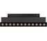 Светильник Arlight MAG-ORIENT-LASER-FOLD-S230-12W Warm3000, IP20 Металл, 1шт 034642 2