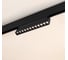 Светильник Arlight MAG-ORIENT-LASER-FOLD-S230-12W Warm3000, IP20 Металл, 1шт 034642 4