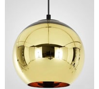 Подвесной светильник IMPERIUMLOFT Copper Shade Gold D50 182701-22