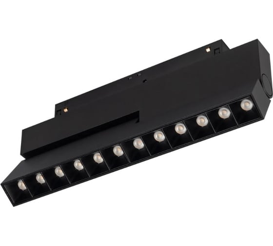 Светильник Arlight MAG-ORIENT-LASER-FOLD-S230-12W Warm3000, IP20 Металл, 1шт 034642(1) 1