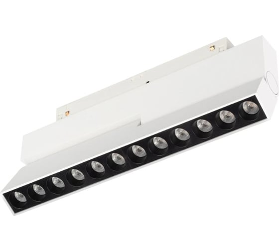 Светильник Arlight MAG-ORIENT-LASER-FOLD-S230-12W Day4000 1шт 035864(1)