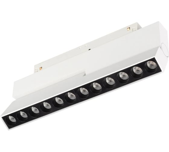 Светильник Arlight MAG-ORIENT-LASER-FOLD-S230-12W Warm3000 1шт 035866(1)