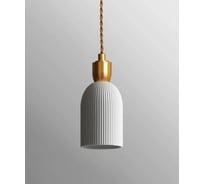 Подвесной светильник IMPERIUMLOFT OLLY B 177924-26