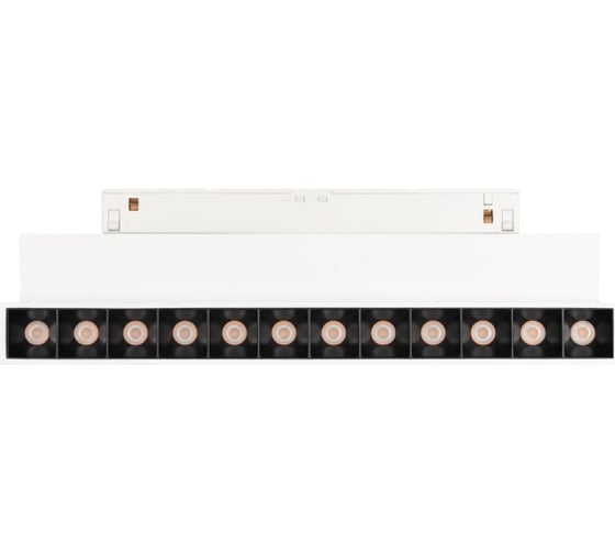 Светильник Arlight MAG-ORIENT-LASER-FOLD-S230-12W Warm3000, IP20 Металл, 1шт 035867